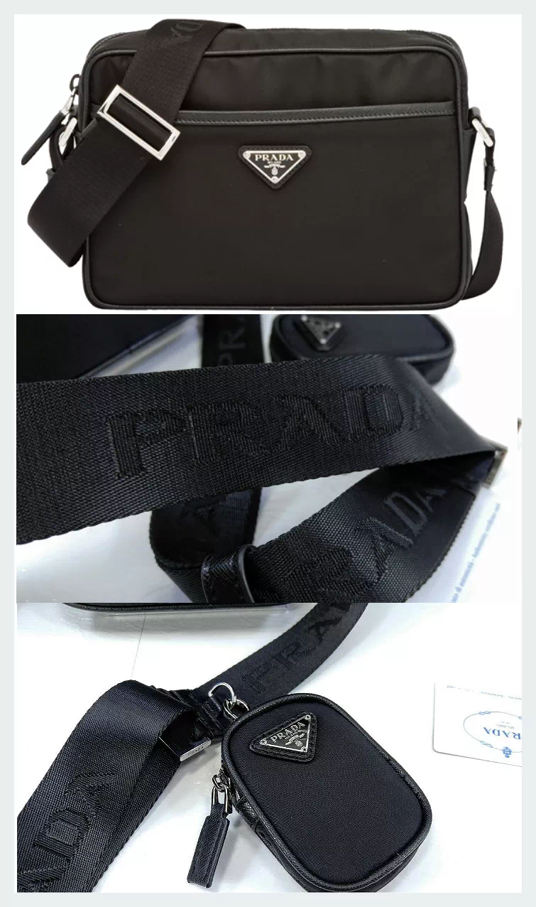 프라다 나일론 크로스백