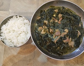 미역국점심특선