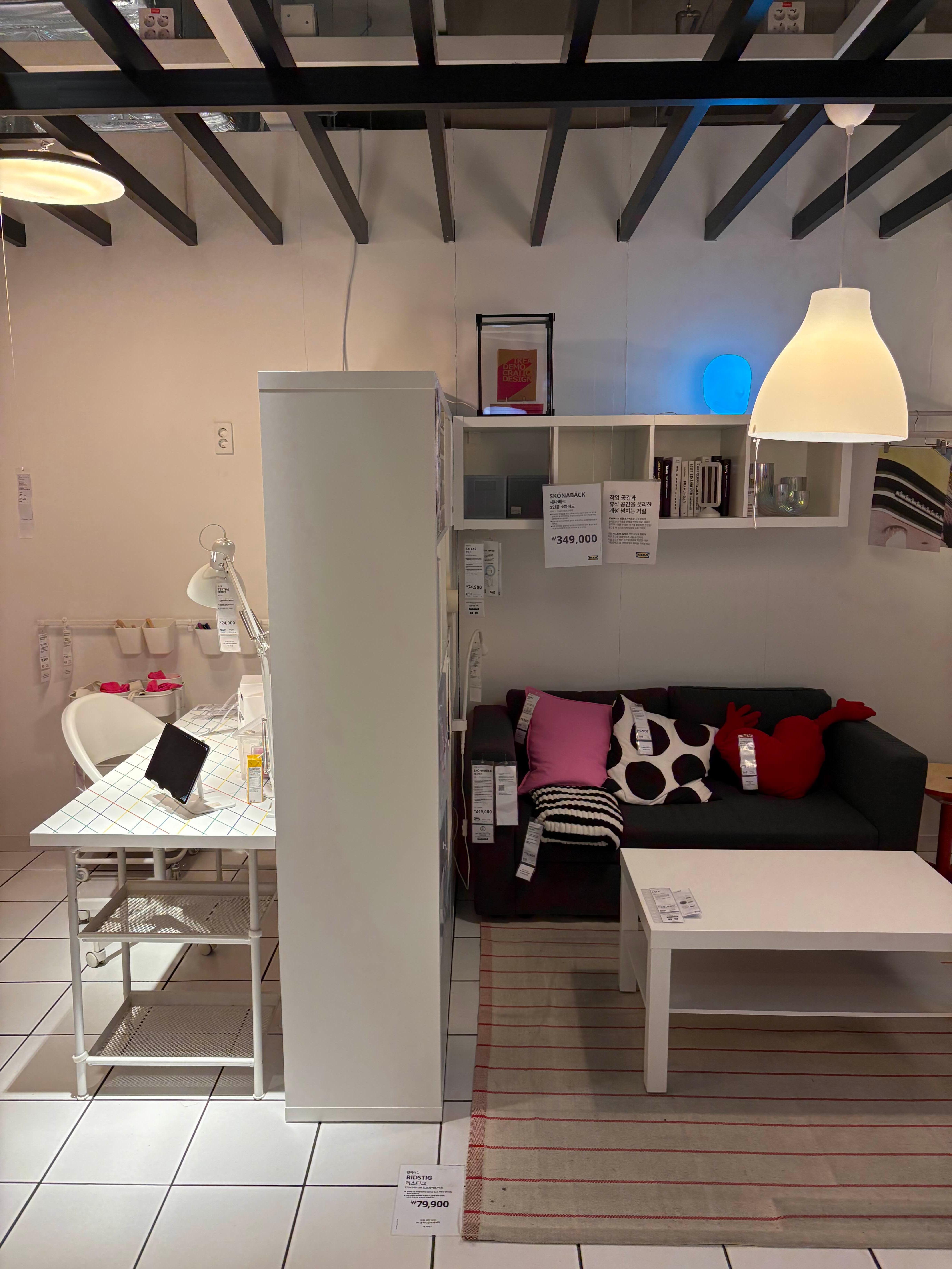 이케아 공세점 방문 후기: 인테리어 아이디어와 나들이까지 한 번에