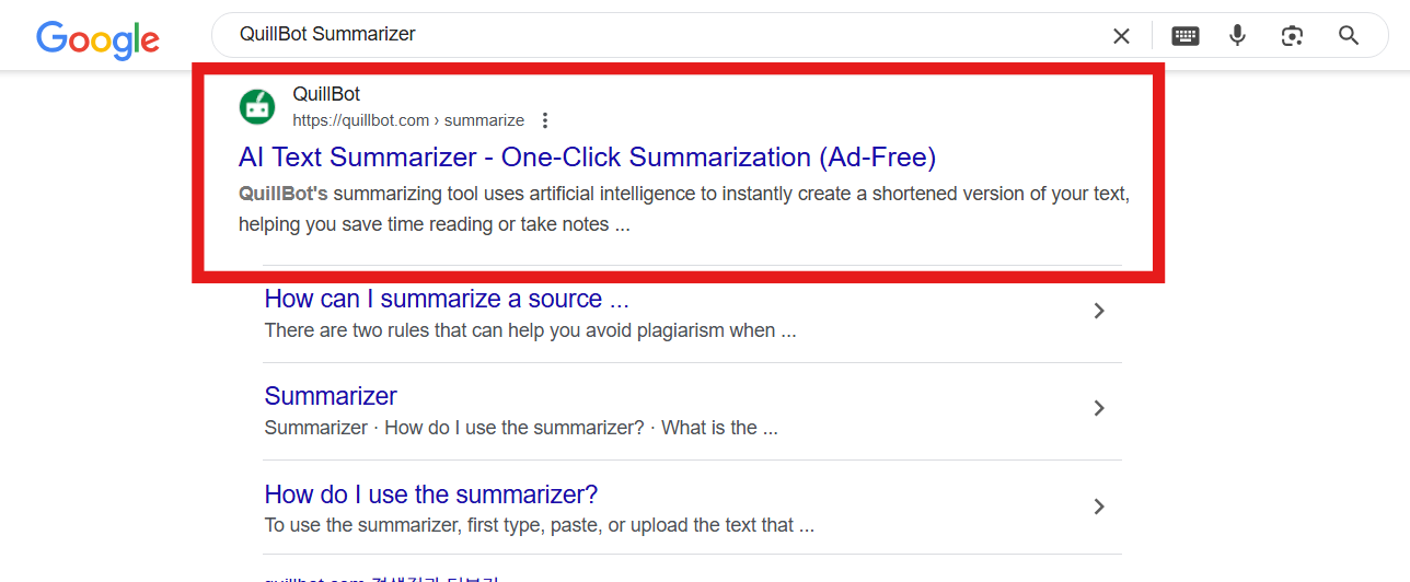 PDF 논문 요약 AI 추천 BEST 5 – 정확도·한글지원 비교정리