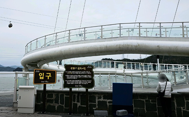 땅끝마을 해남 여행 가볼만한 곳