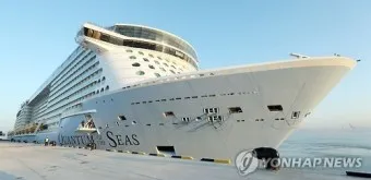 인천 출발 크루즈 노르웨지안 스피릿호 가격 예약_3