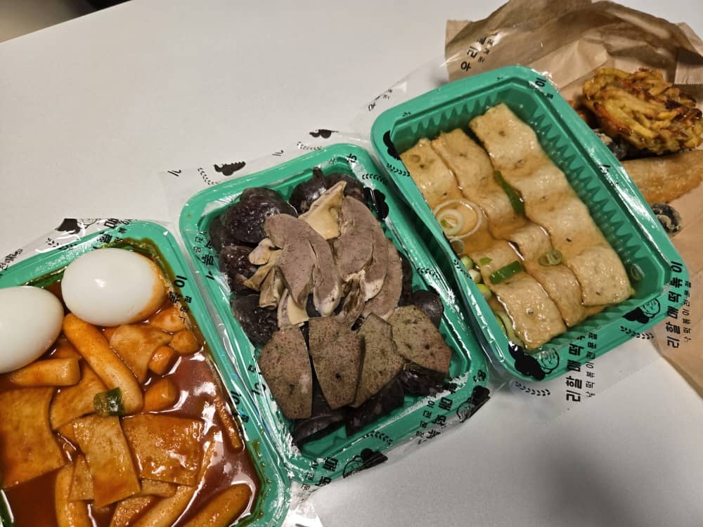 우리할매떡볶이 송도점