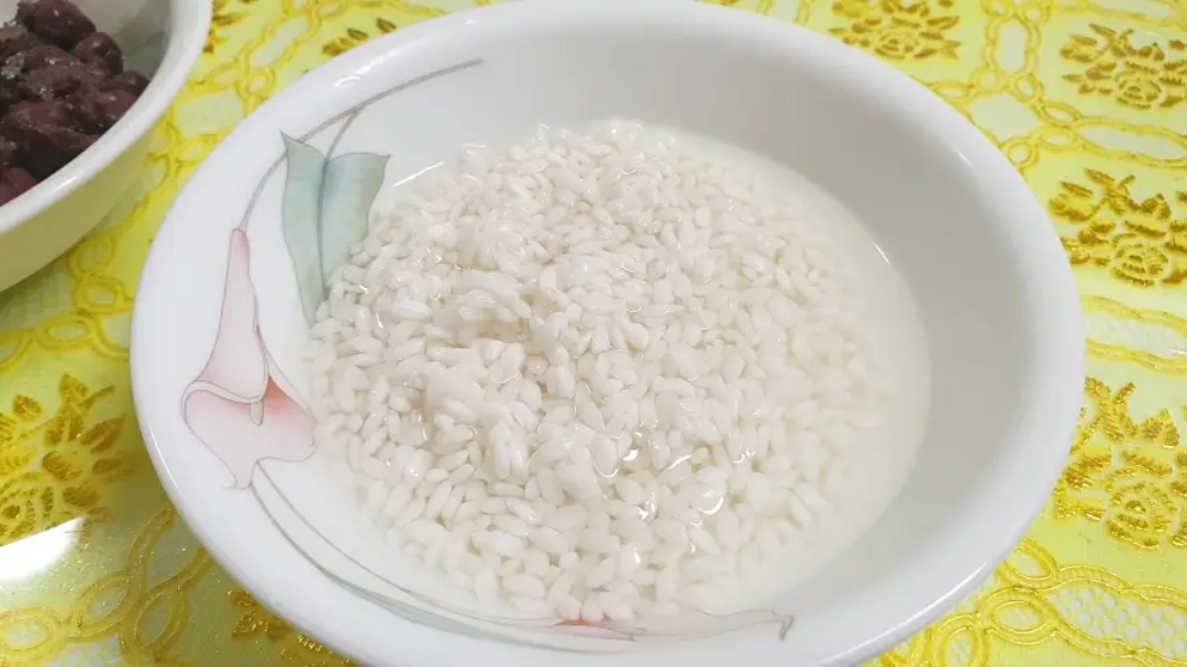 불린 찹쌀