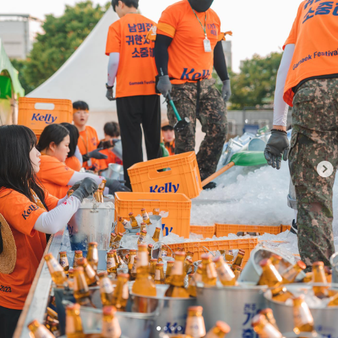 전주가맥축제