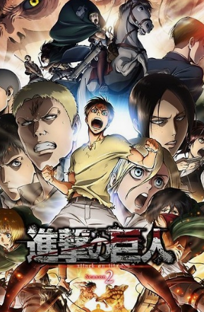 2025년 상반기 방영 예정 애니매이션 TOP 6