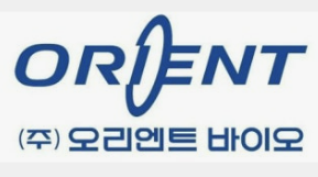 오리엔트바이오 사진