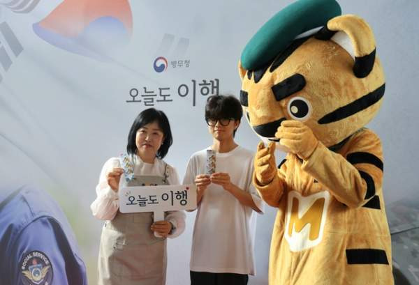 홍소영 병무청장 프로필 총정리｜나이&middot;고향 수원&middot;고려대 학력&middot;남편&middot;두 딸&middot;연봉 1억 5천만원&middot;재산 16억&middot;경력