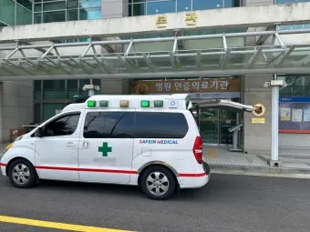 사설구급차 비용 기본요금과 할증요금 상세 정리_7