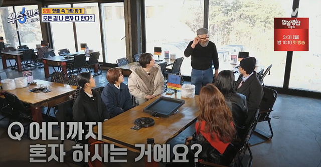 식스센스 시티투어 양평 항아리 바베큐 얼굴천재 오일장 찜질방 뷔페