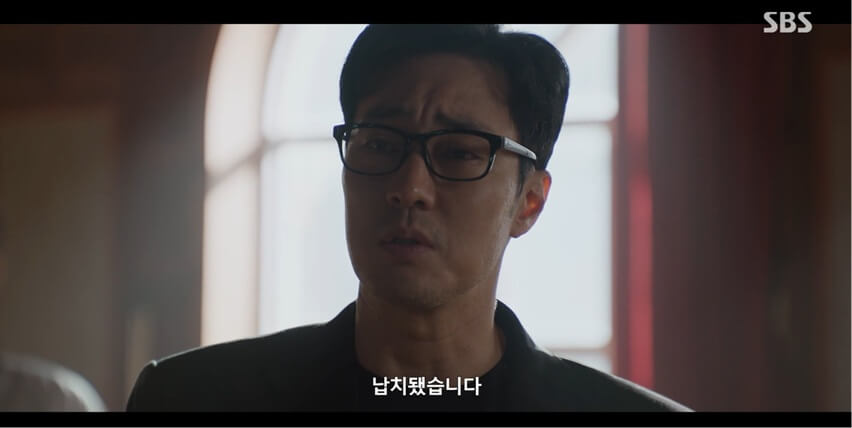 SBS 김부장 공식 홈페이지 자료 25