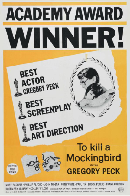 아카데비 3개 부문 수상작