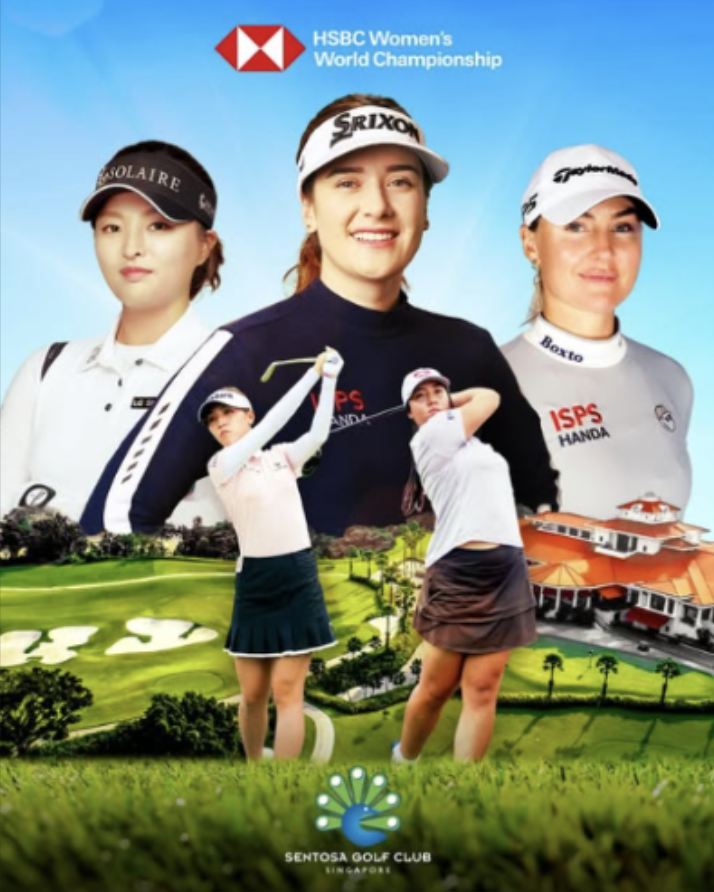 LPGA HSBC 위민스 월드 챔피언십