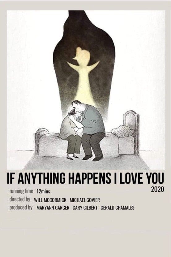 혹시 내게 무슨 일이 생기면 영화 관련 사진