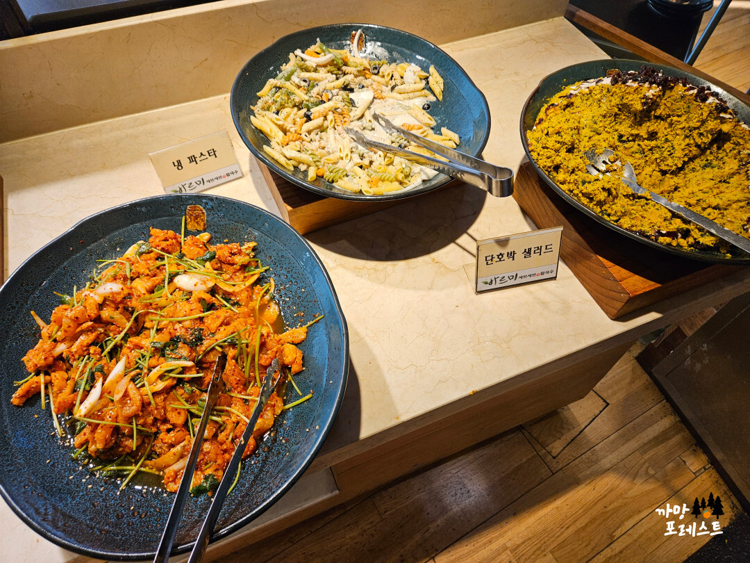 바르비 샤브샤브 뷔페