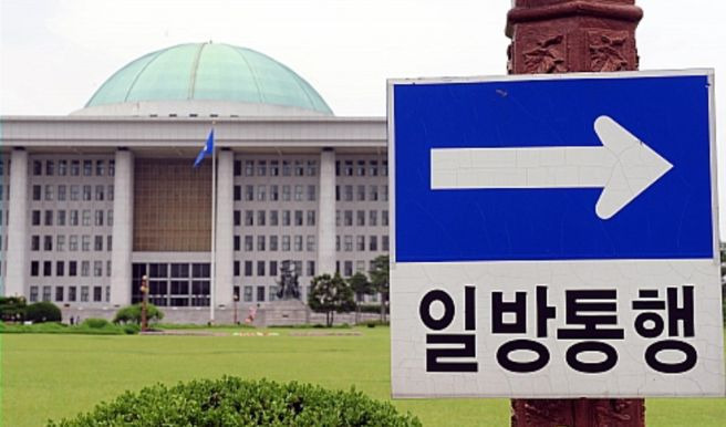 민중기 검사 법조 경력