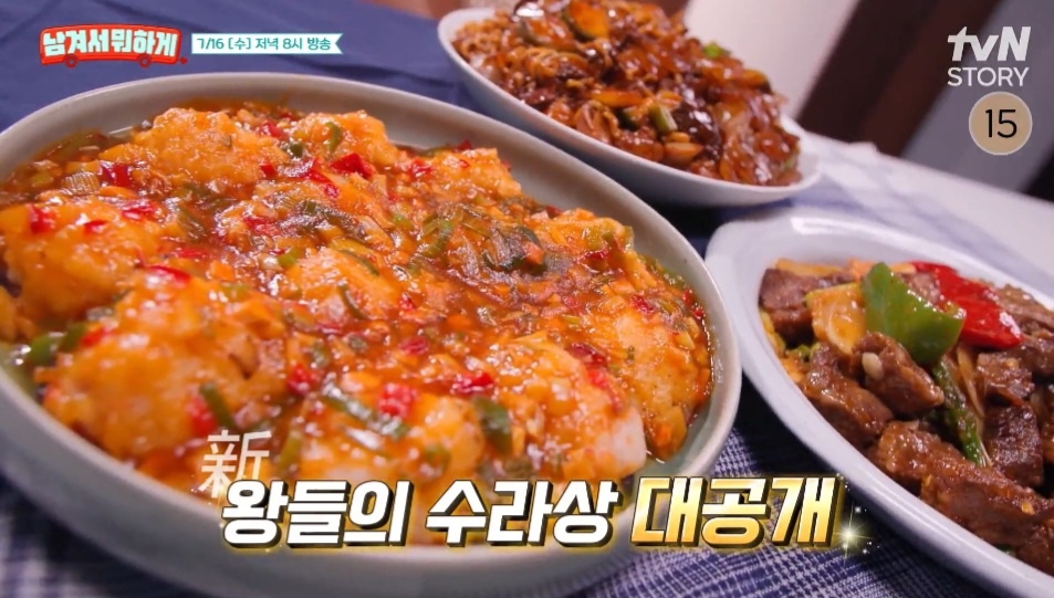 남겨서뭐하게 부여 한옥 민박 펜션
