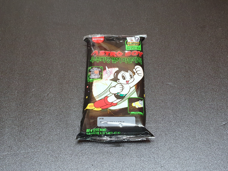 우주비행 딸기 마블케익