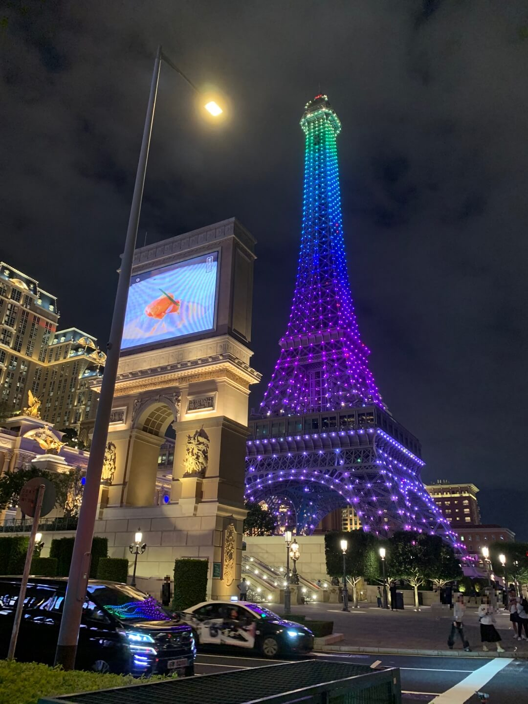 파리지엥호텔야경