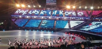 동계올림픽 개막식