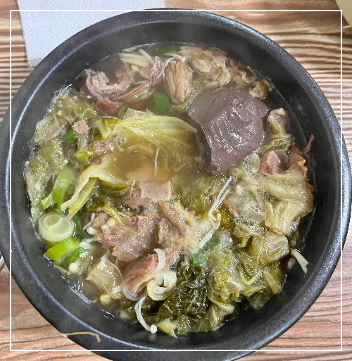수원 북문 유치회관 해장국