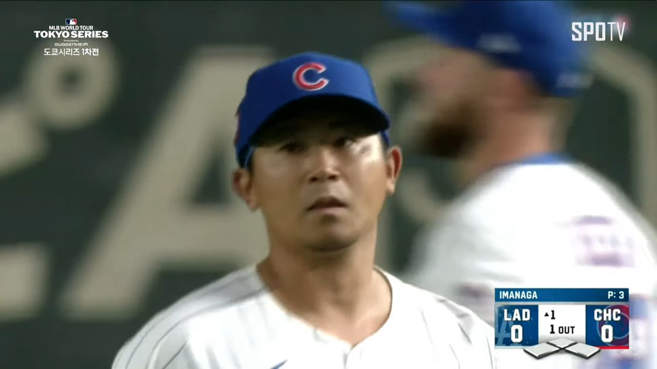 MLB 도쿄시리즈 중계 2차전