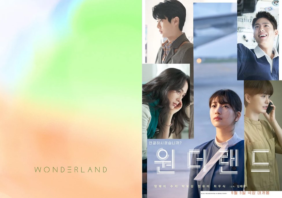 6월 개봉영화