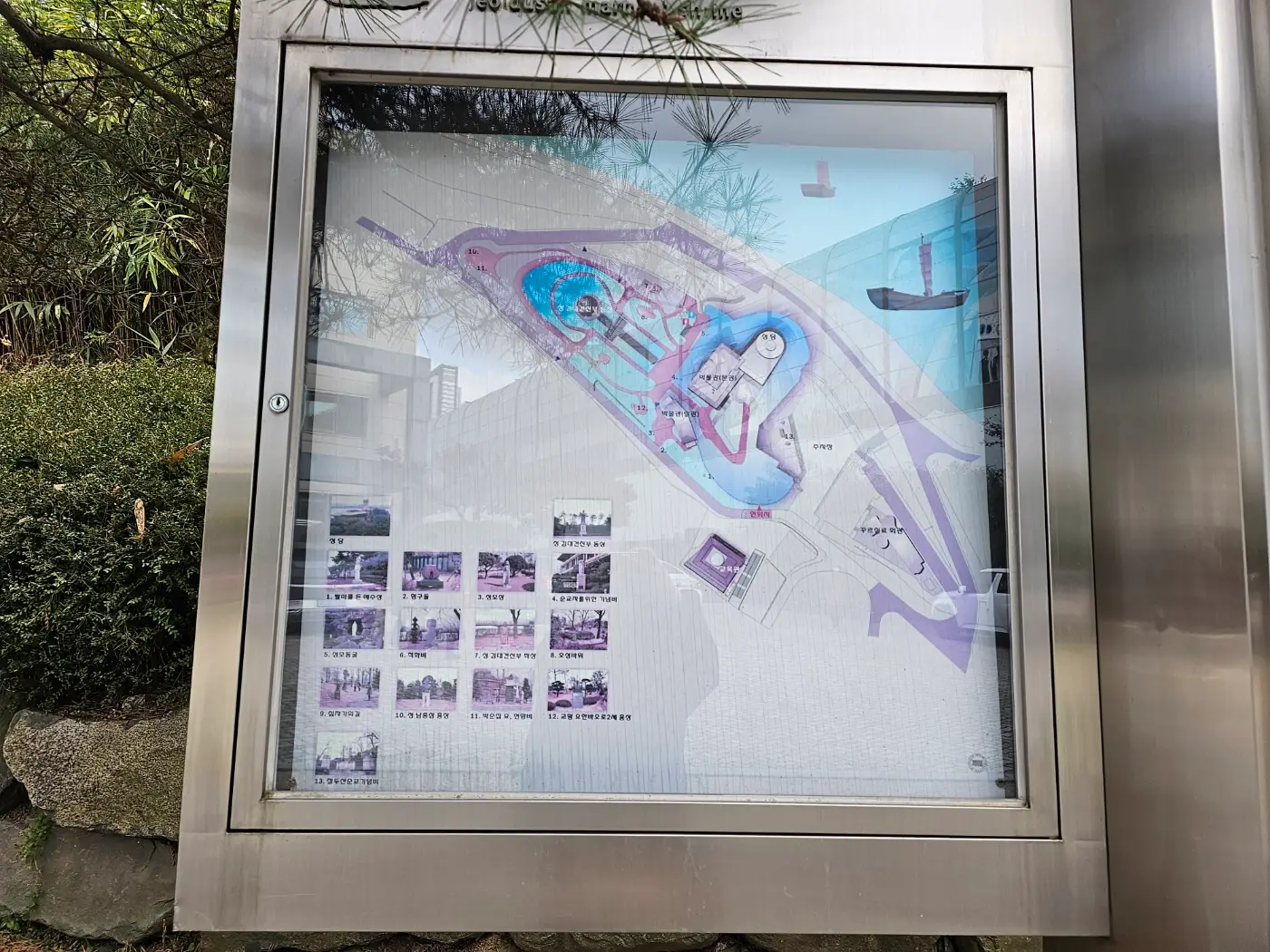 절두산 성지(성당)의 역사 및 미사시간