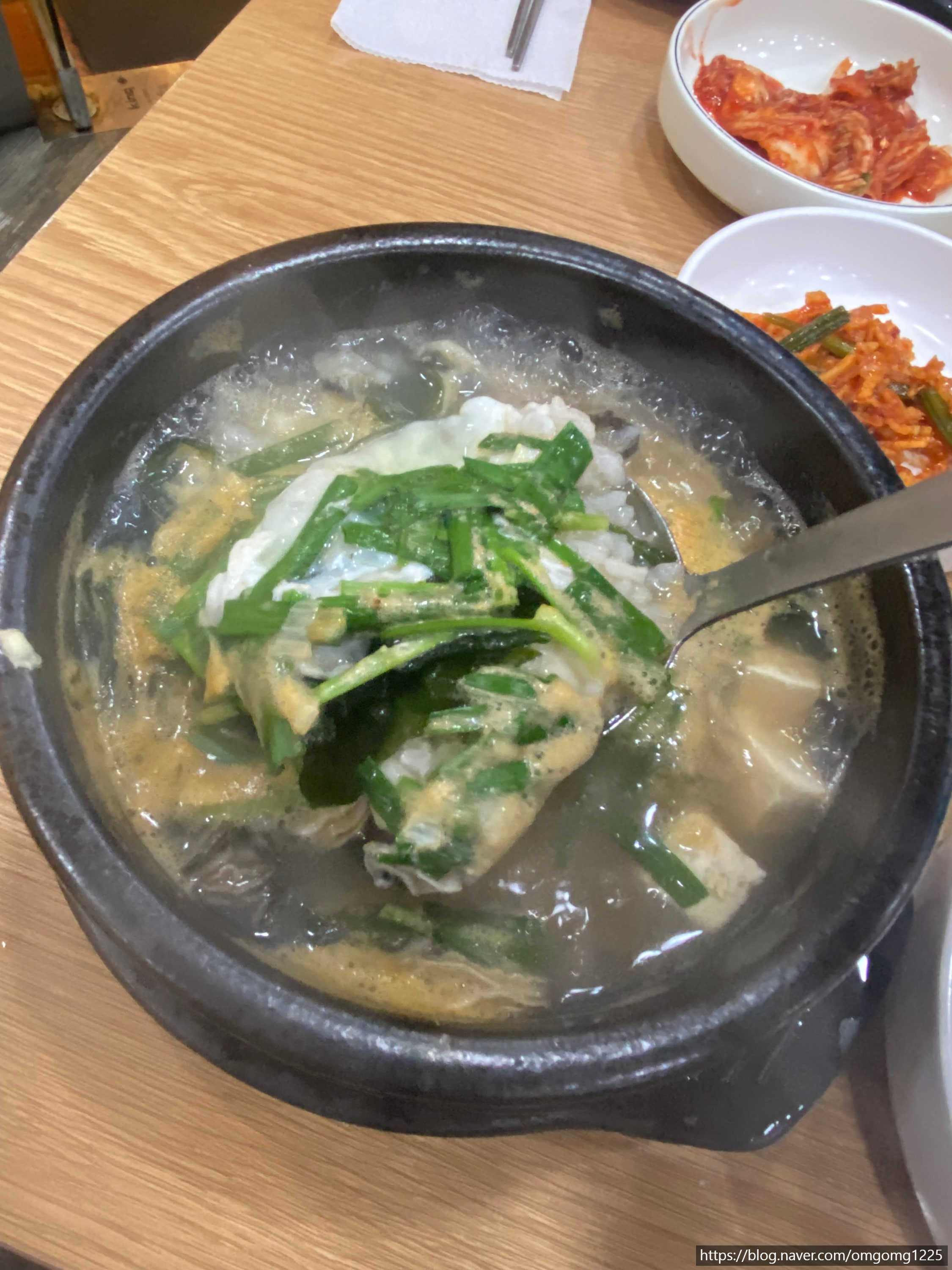 종로 종각 직장인 맛집 굴국밥 추천 한솔식당