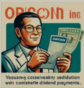 오리콤 010470 배당일 상세 분석 3