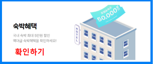 여행가는달