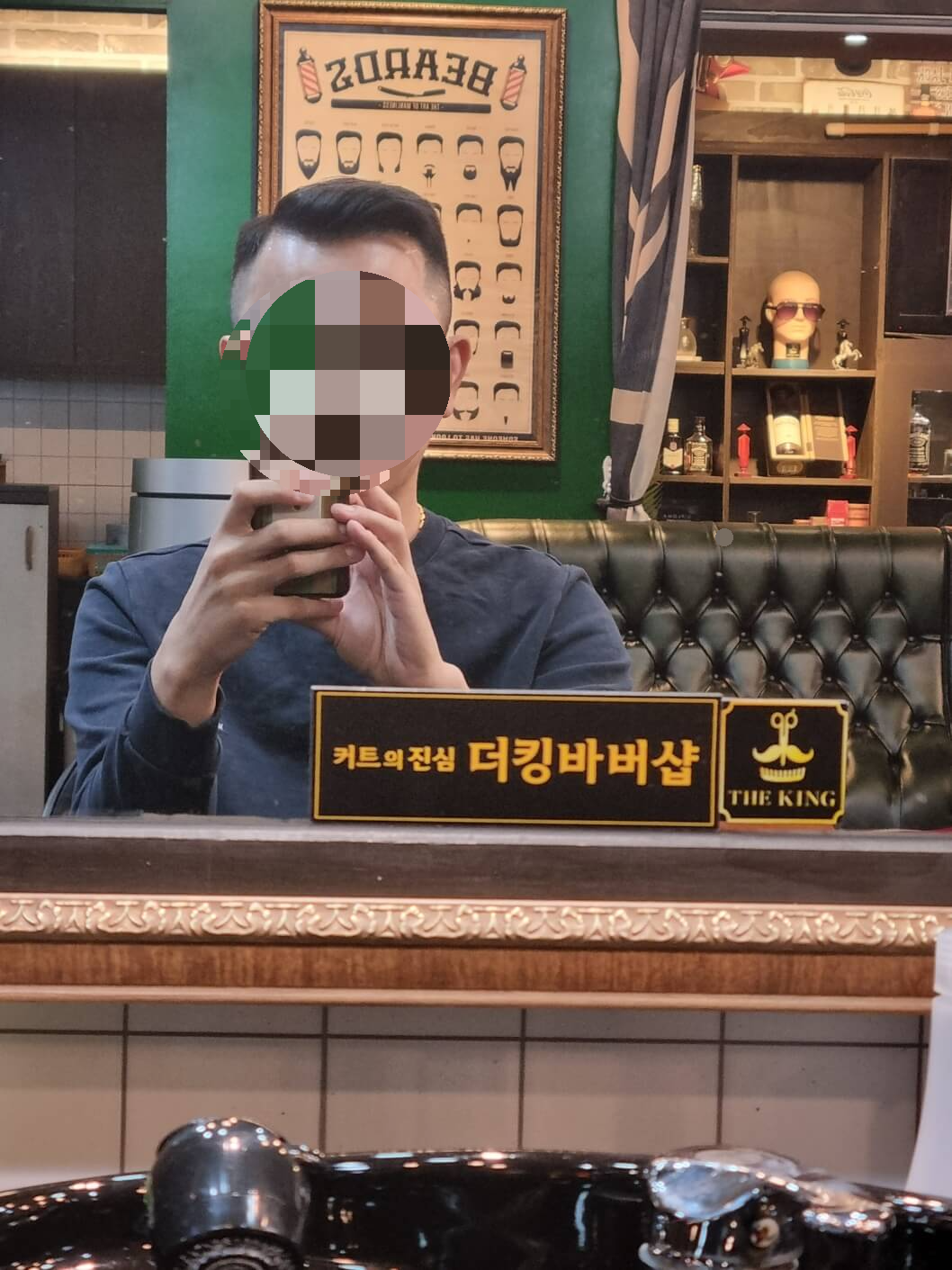 더킹바버샵 포마드 추천 동탄점 내돈내산 방문 후기