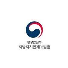 나라배움터 행정안전부 지방자치인재개발원