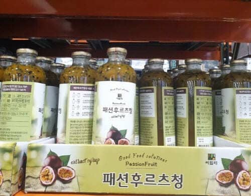 패션후르츠청