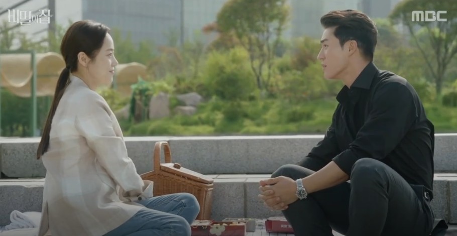 몇부작일까 궁금한 드라마 비밀의 집 103회 다시보기 줄거리, 인물관계도, 등장인물 윤아정