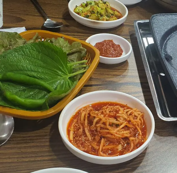 밑 반찬