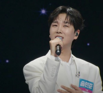 송민준 영영 노래 듣기 노래가사