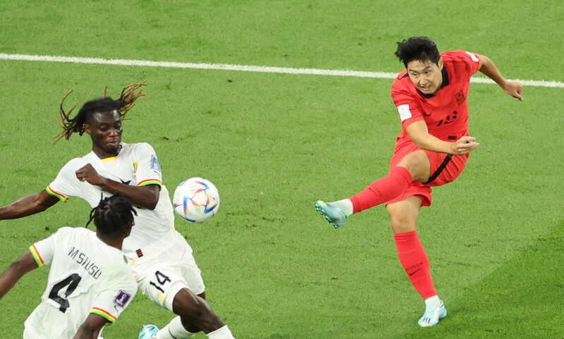 한국 포르투갈 전