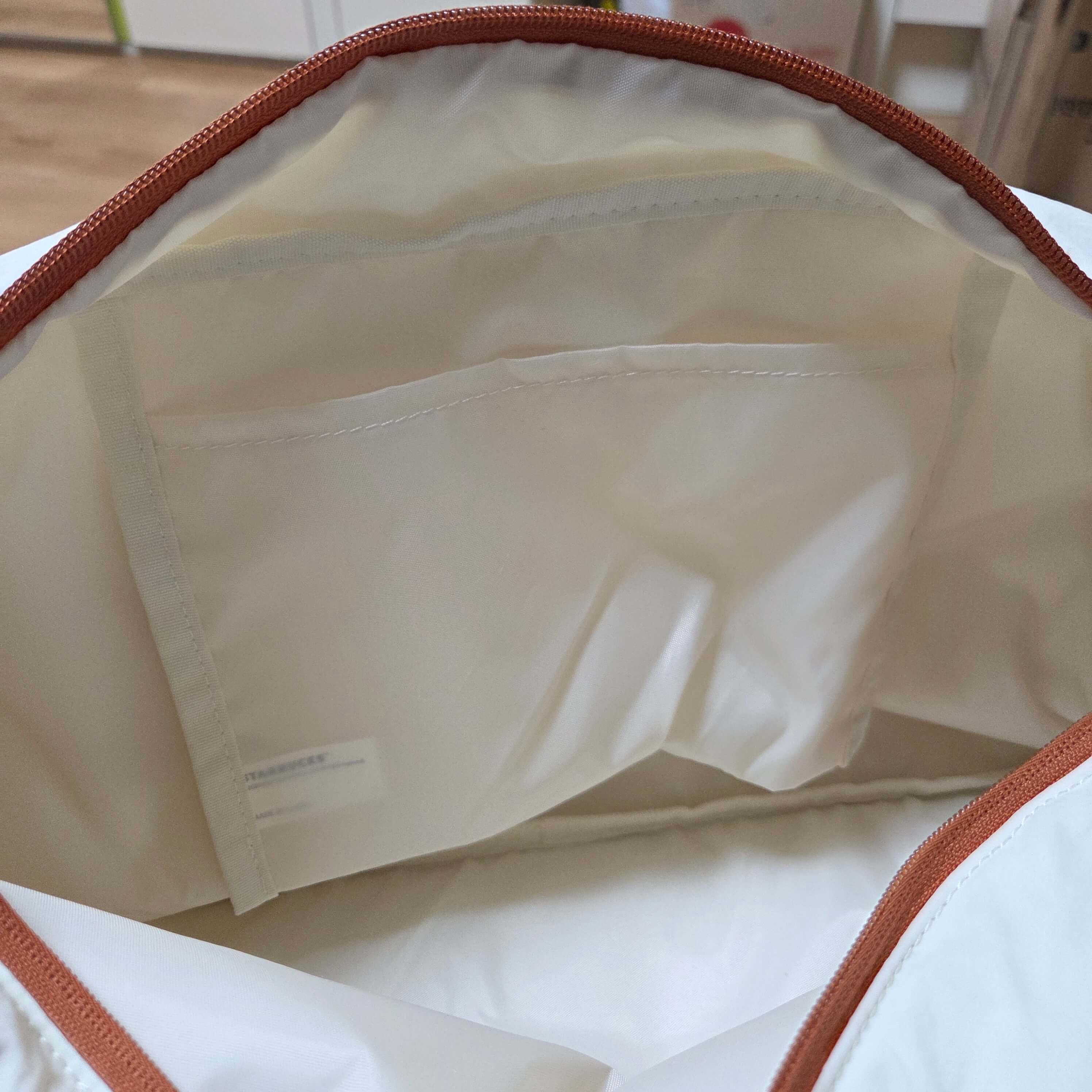 스타벅스 프리퀀시 라코스테