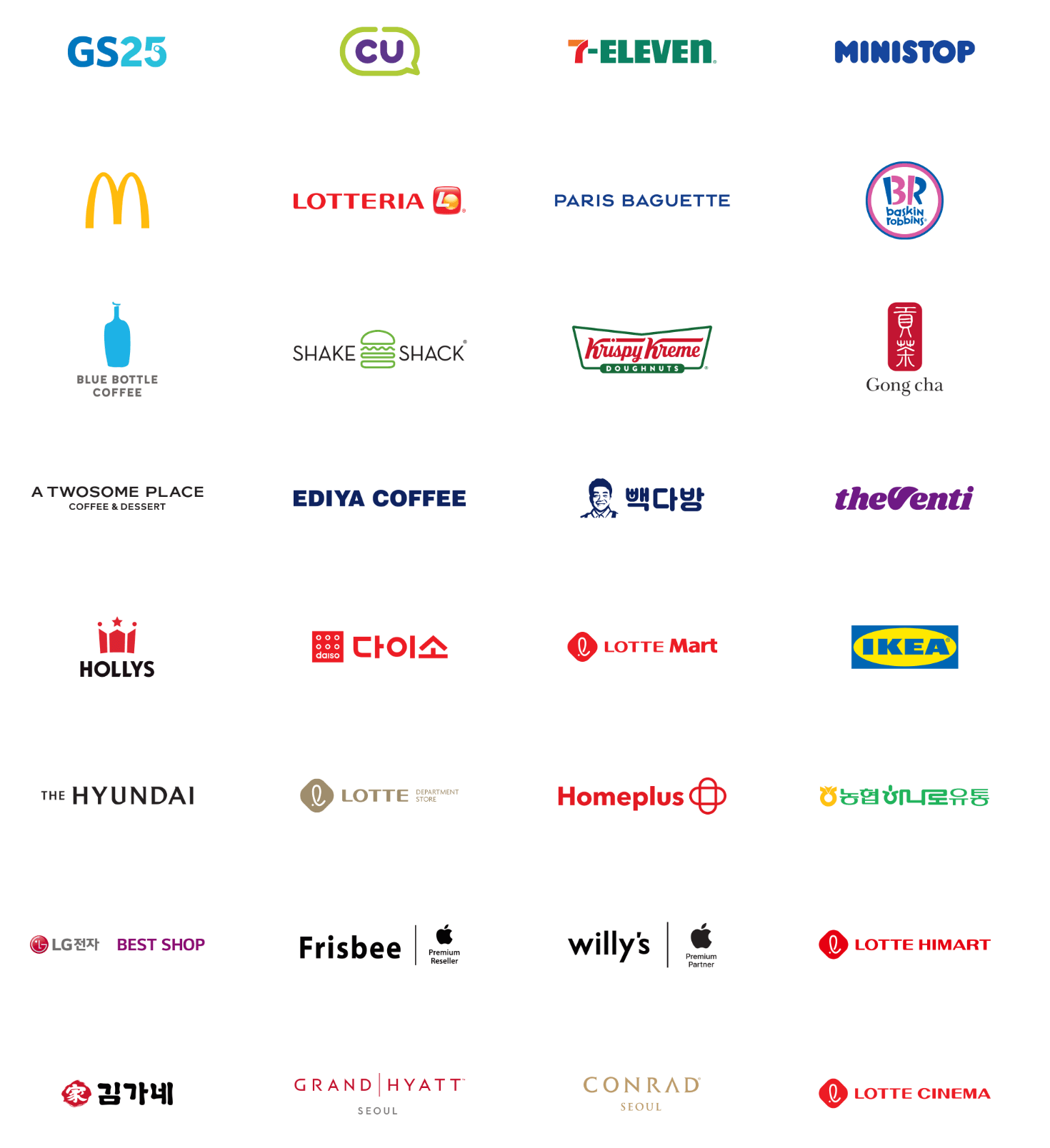 애플페이-가맹점