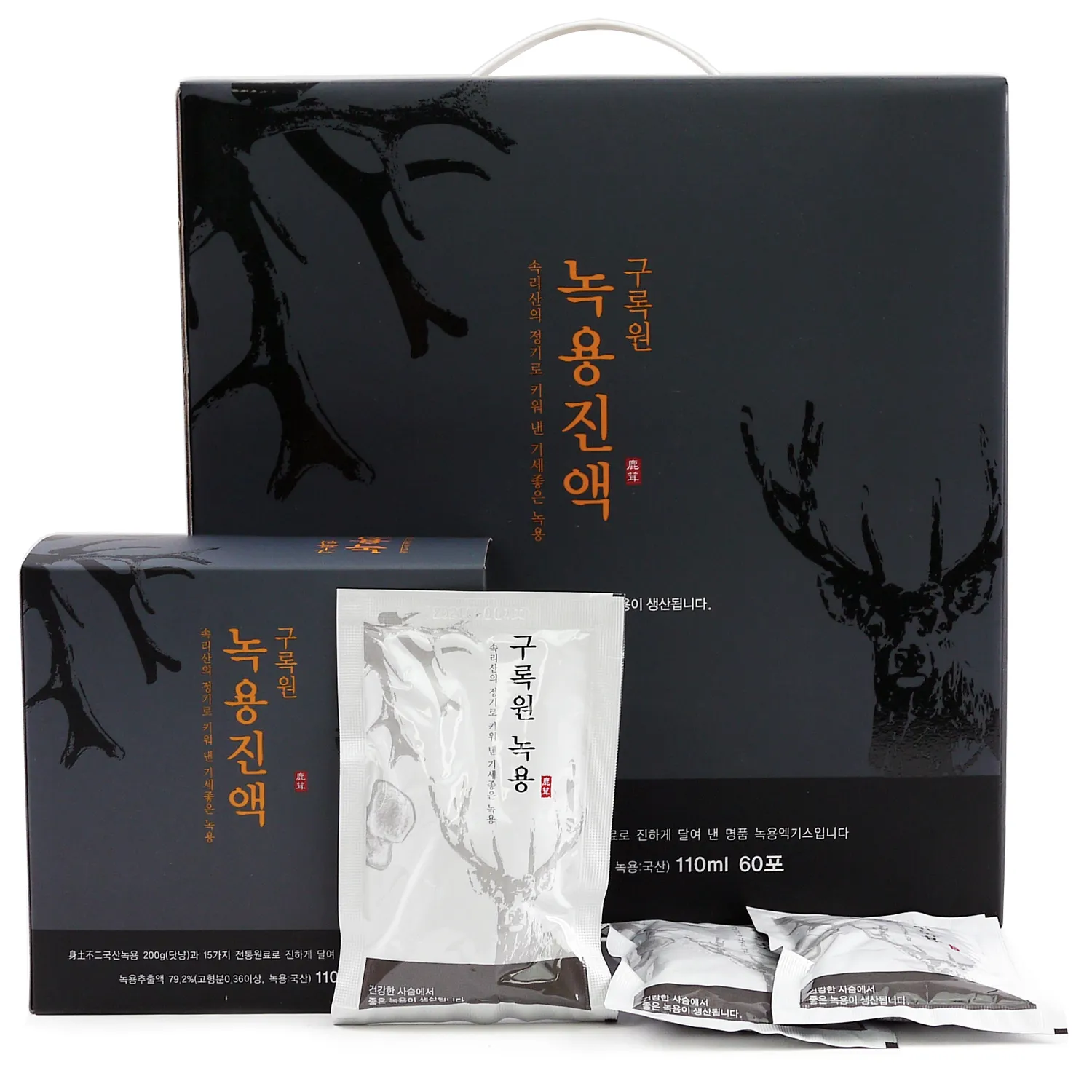 녹용 선물 액기스 캡슐 스틱 체질과 예산에 맞춘 섭취 가이드_1