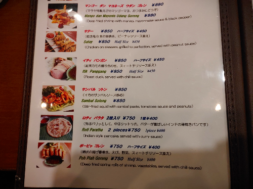 그 외 메뉴