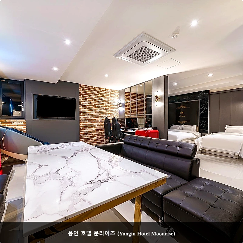 용인 호텔 문라이즈 (Yongin Hotel Moonrise)_1
