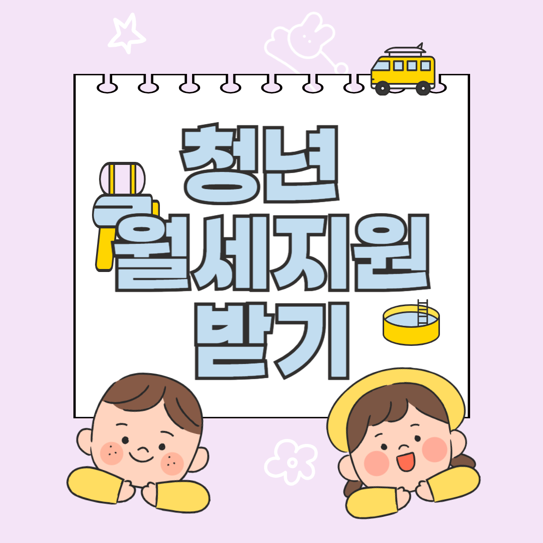 아로스 팝업