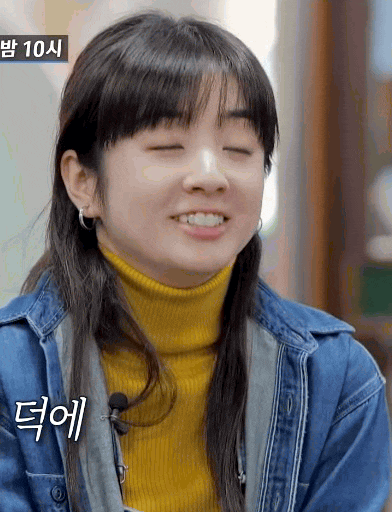 심형탁예비신부잠적