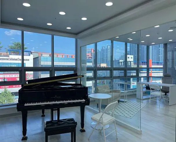 해피아노음악학원