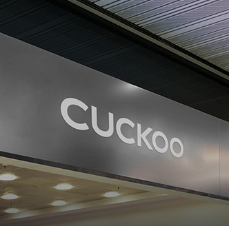 쿠쿠 서비스센터