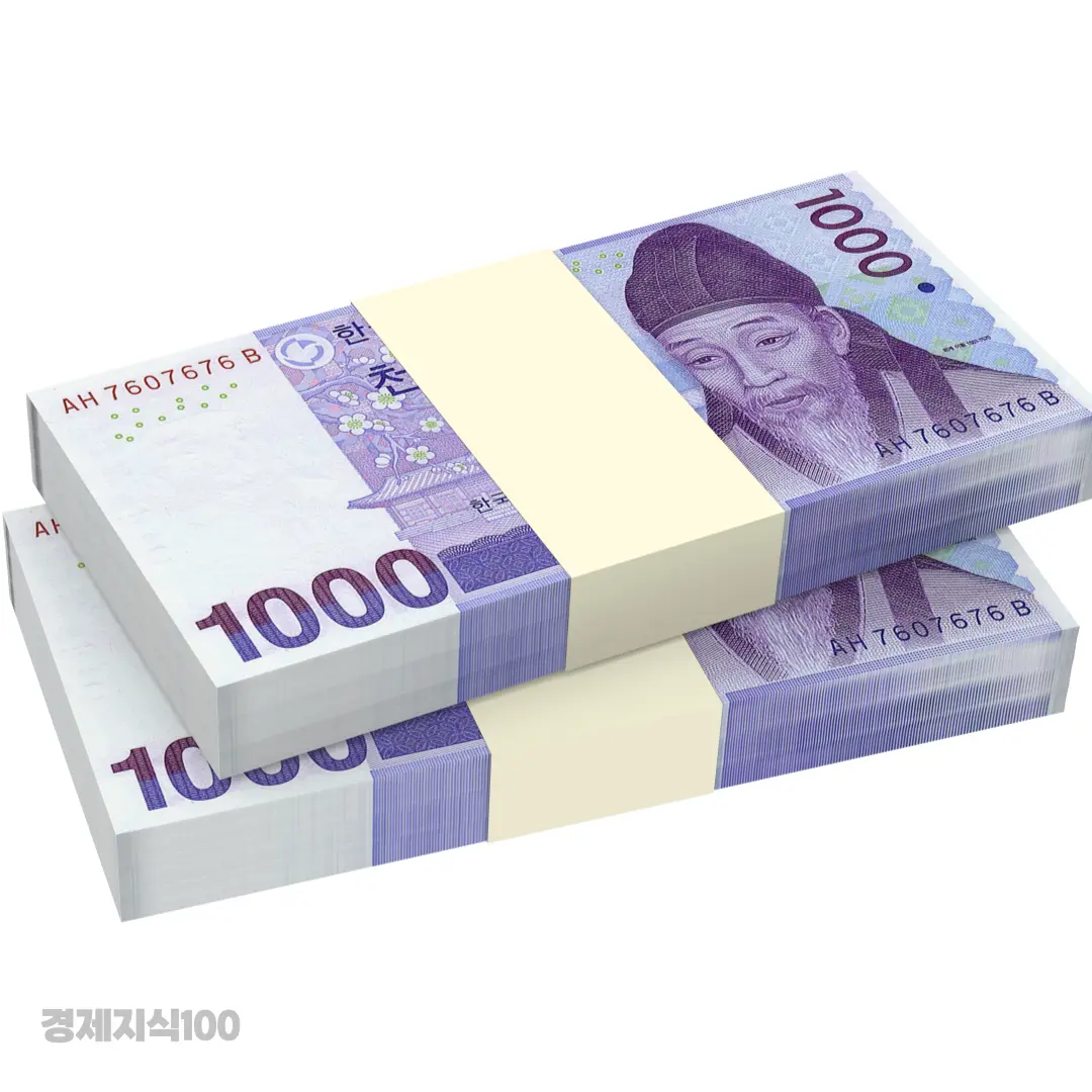 헤데라 코인 관련 이미지7