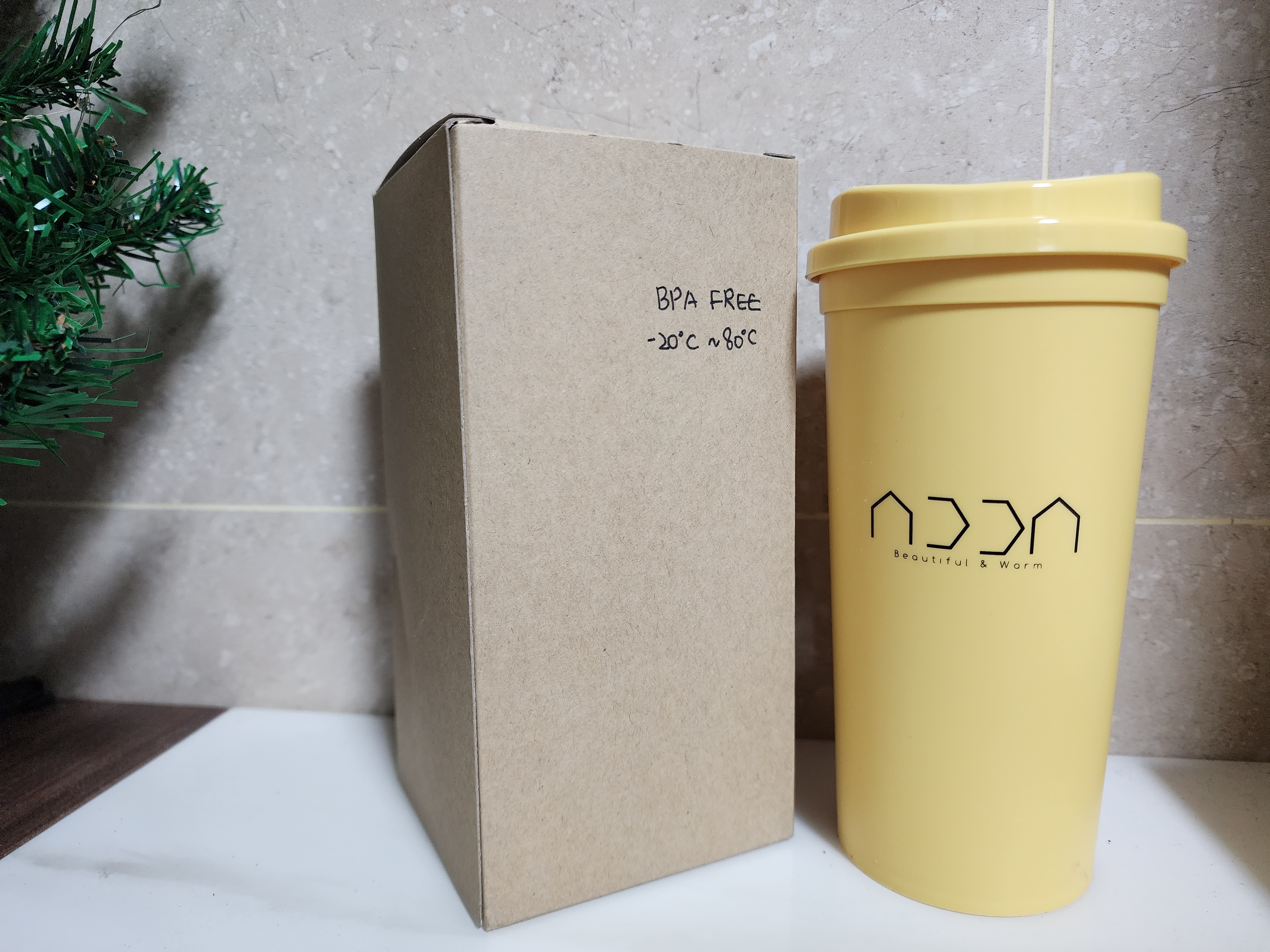 카페아따 텀블러