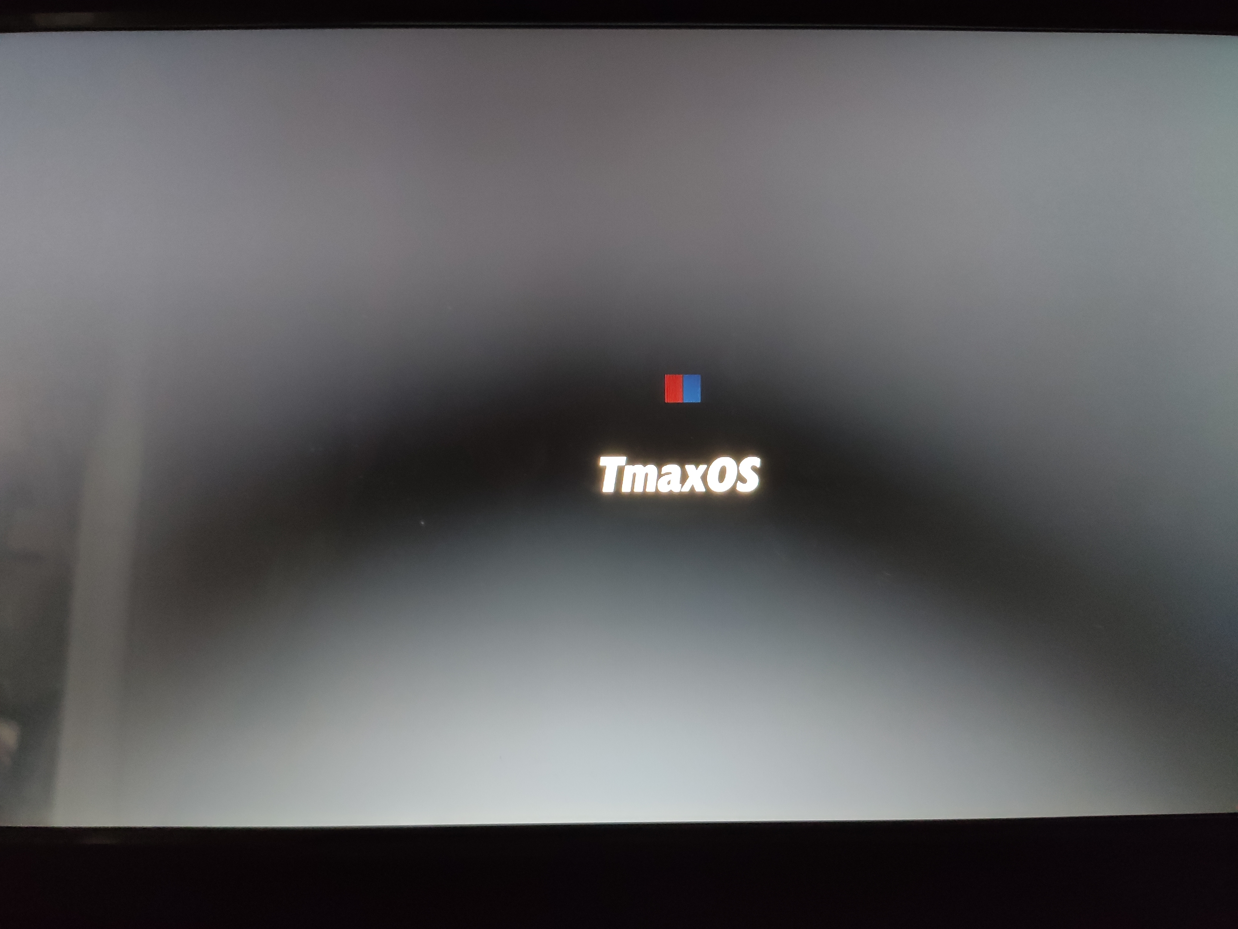 설치프로그램 실행 전 아이콘